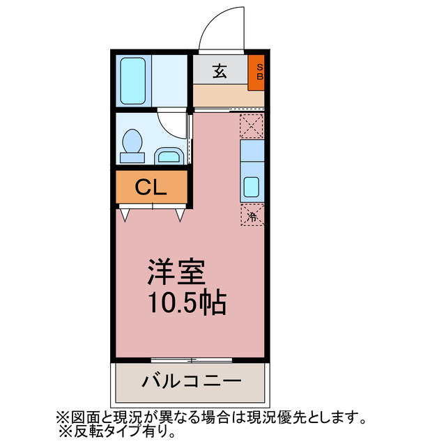 パークハウス参番館_間取り_0