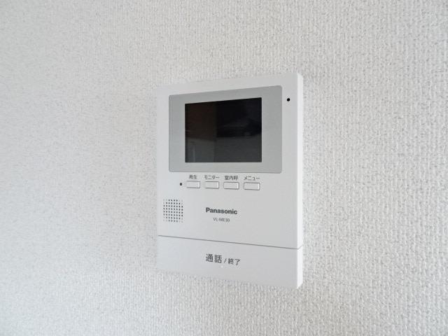 セキュリティ　モニターホン