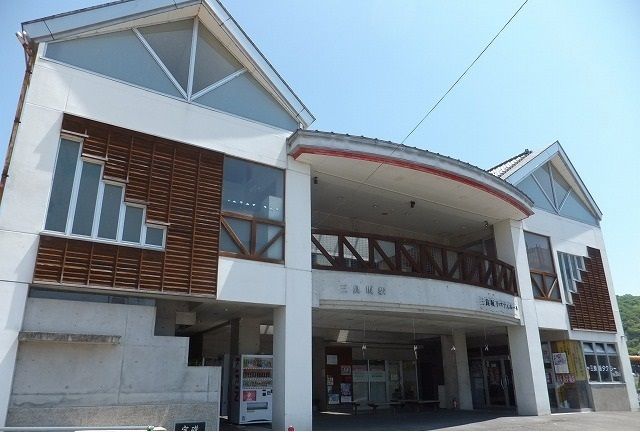 その他　ＪＲ三良坂駅（その他）まで3700m