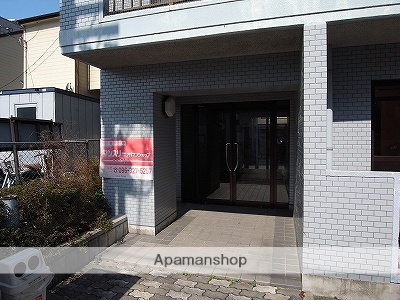 リベルテ水前寺北_その他_3