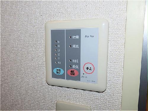 洗面設備　浴室乾燥機能付き