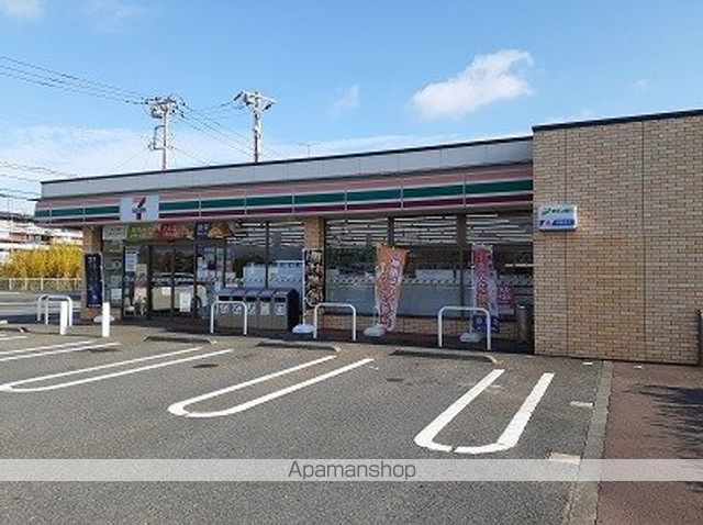 コンビニ　セブンイレブン（コンビニ）まで800m