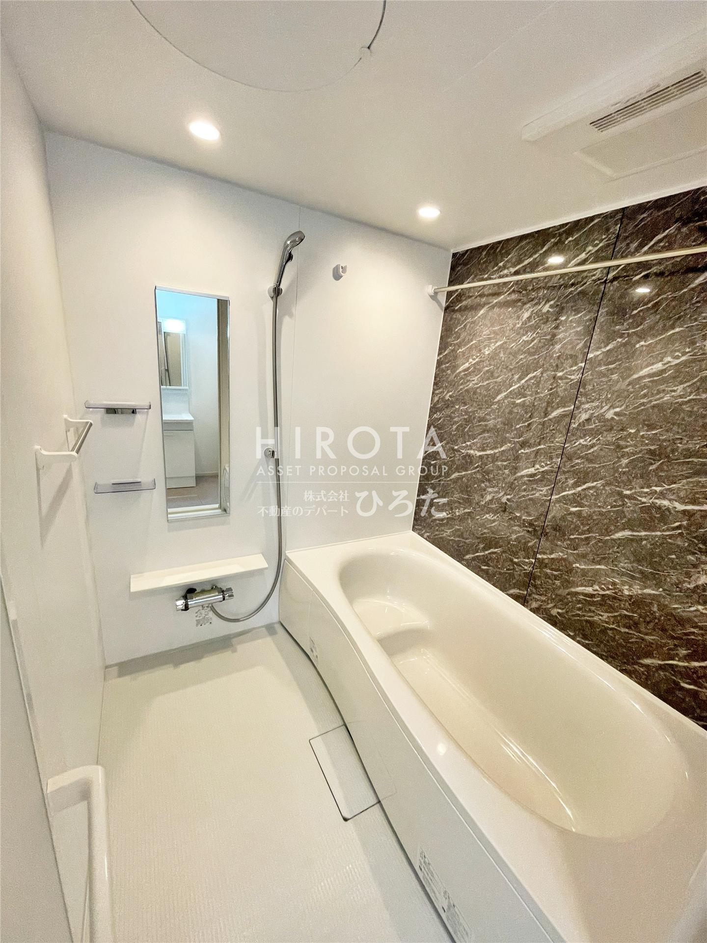 バス・シャワールーム