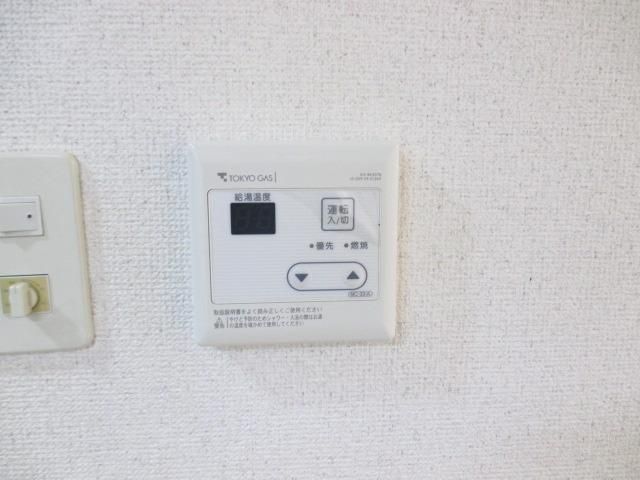 その他設備　温度設定はワンタッチで便利！