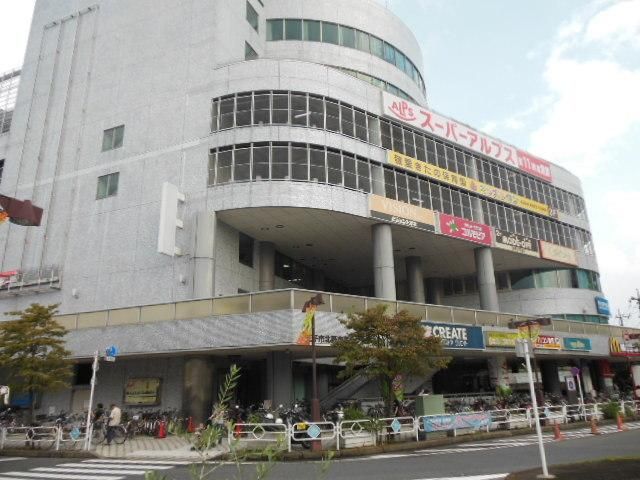 その他　コピオ北野（その他）まで62m