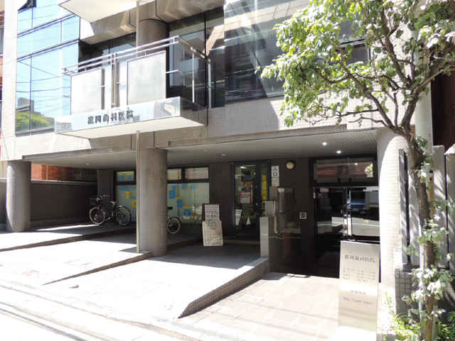 病院　鷹岡歯科医院（病院）まで347m