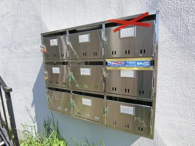 その他共有部分　☆集合ポスト☆