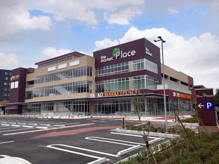 スーパー　ヤオコー（スーパー）まで715m