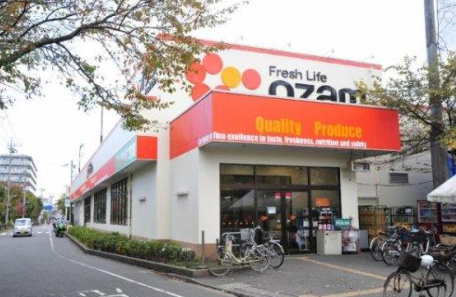 スーパー　スーパーオザム 調布多摩川店（スーパー）まで1526m