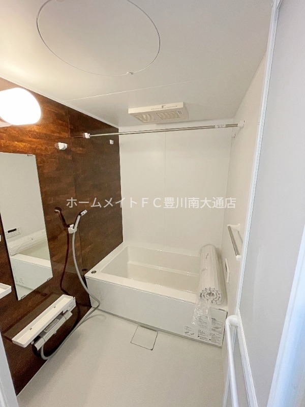 バス・シャワールーム