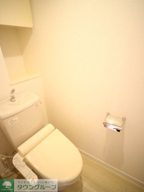 トイレ　お部屋探しは株式会社　タウンハウジング　までお気軽にお問合…