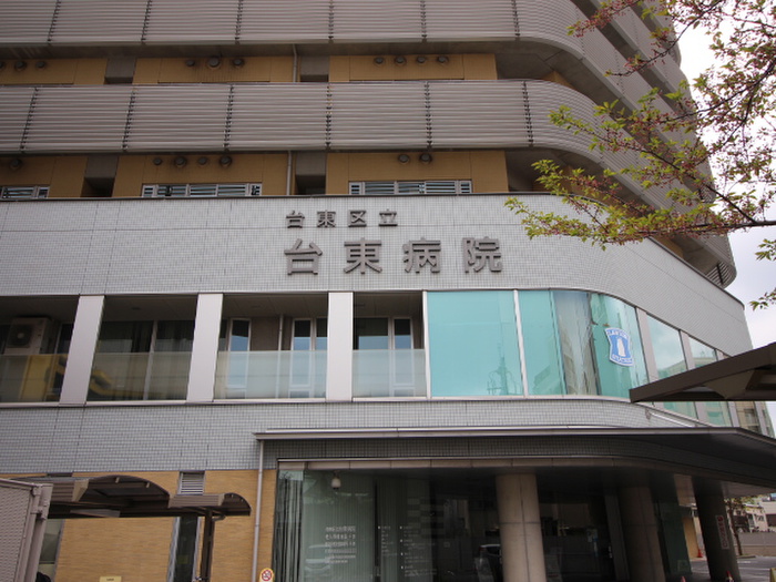 病院　物件（病院）まで420m