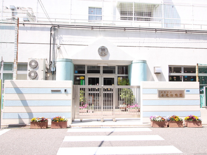 幼稚園・保育園　物件（幼稚園・保育園）まで340m