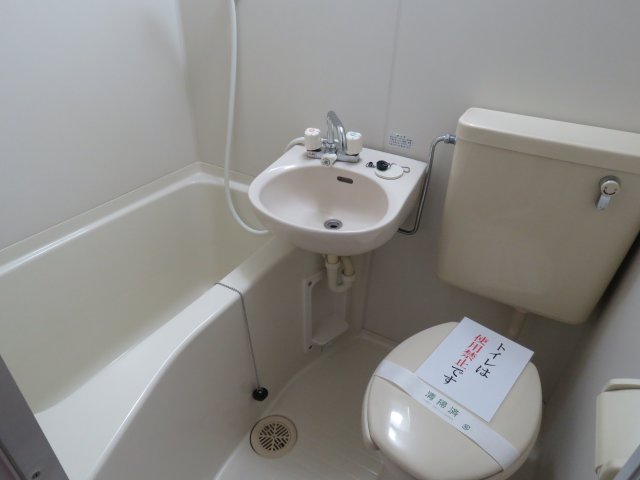 バス・シャワールーム　反転タイプ