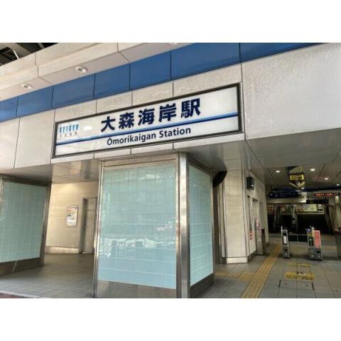 コンビニ　セブン－イレブン西蒲田環八通り店（コンビニ）まで4826m