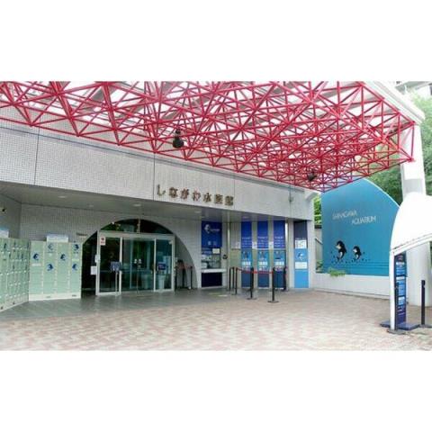 コンビニ　ｍｉｎｉピアゴ（コンビニ）まで5073m