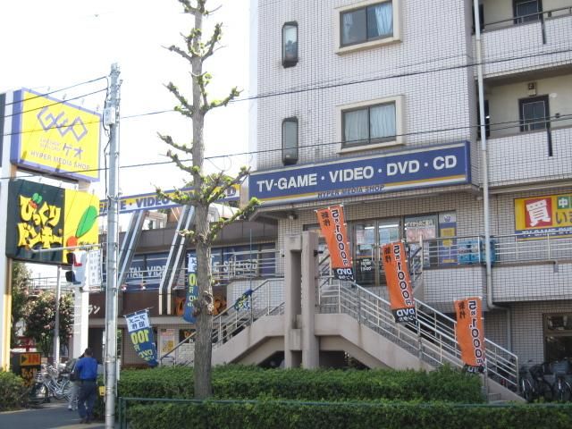 スーパー　スーパーマーケット成城（スーパー）まで988m