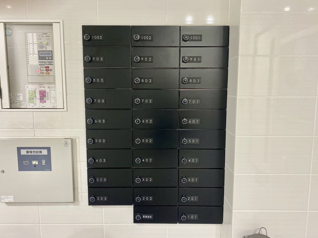 その他共有部分