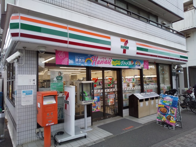 コンビニ　セブンイレブン日野新井店（コンビニ）まで400m