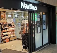 コンビニ　ニューデイズエキュート日暮里（コンビニ）まで356m