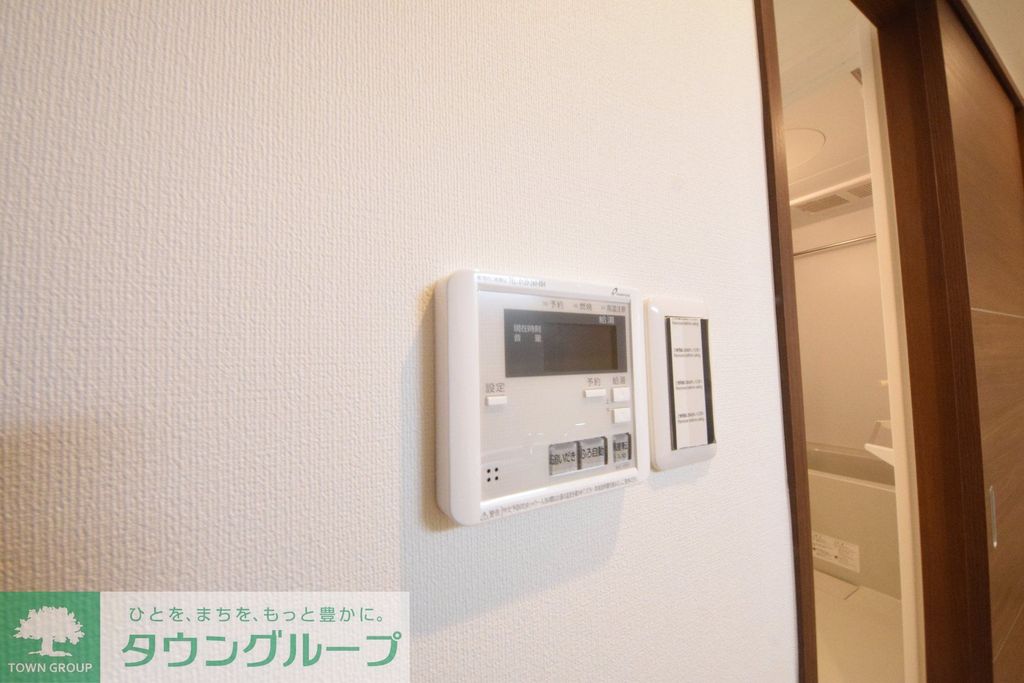 その他設備　★タウンハウジング蒲田店取り扱い★