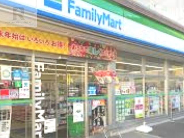 コンビニ　ファミリーマート枚方牧野本町店（コンビニ）まで258m