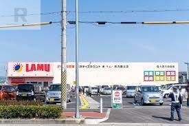 ショッピングセンター　ラ・ムー枚方養父店（ショッピングセンター）まで1094m