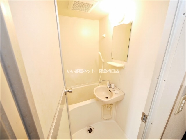 バス・シャワールーム　反転タイプとなります。