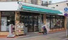 スーパー　まいばすけっと蓮根2丁目店（スーパー）まで360m