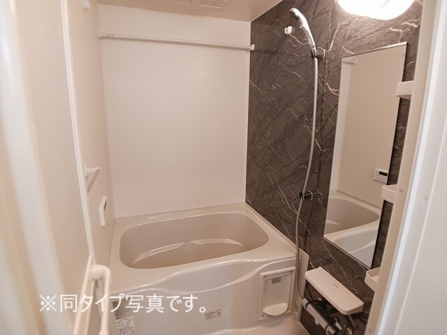 バス・シャワールーム　バス
