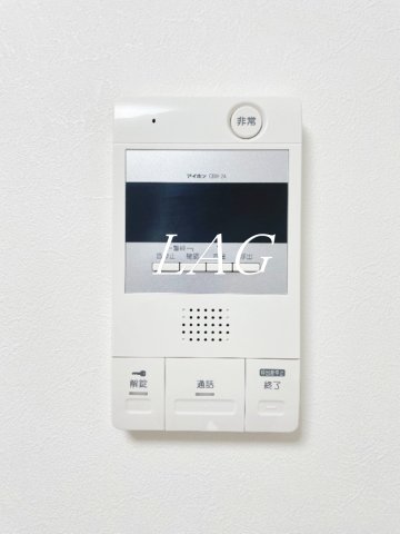 セキュリティ　モニター付きインターホンです。