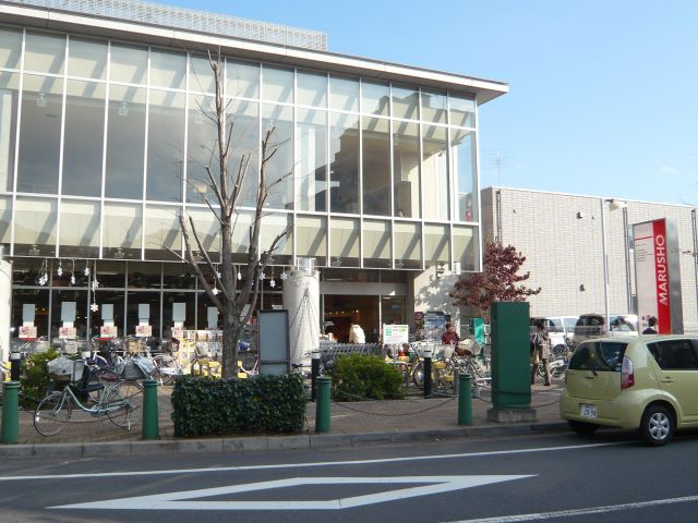 スーパー　丸正（スーパー）まで340m