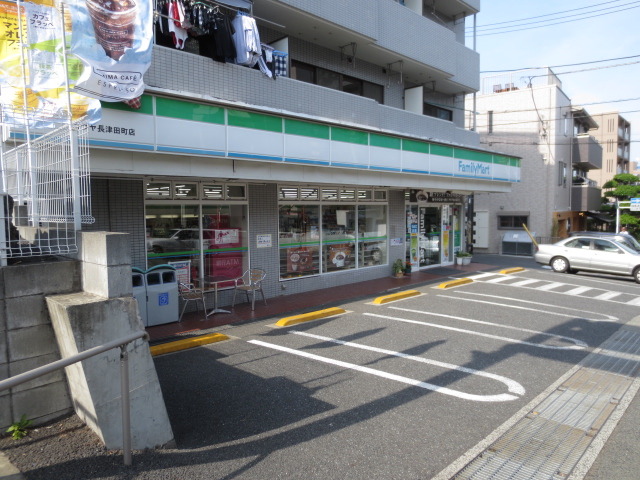コンビニ　ファミリーマート（コンビニ）まで250m