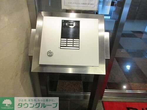 セキュリティ　オートロック　※2026年4月撮影の写真