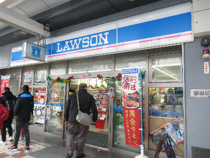 コンビニ　ローソン 堺筋日本橋店（コンビニ）まで174m