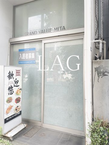 エントランス　エントランスです。