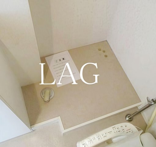 その他設備　室内洗濯機置き場になります。