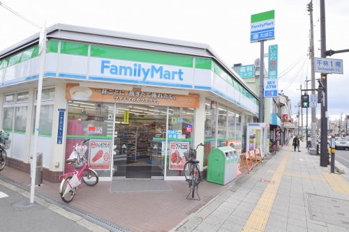 コンビニ　ファミリーマート スバル森小路店（コンビニ）まで367m