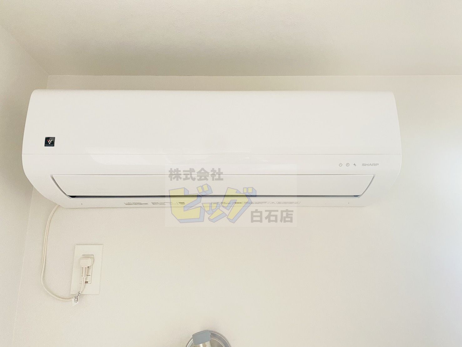 その他設備　エアコン完備で暑い夏も快適です♪