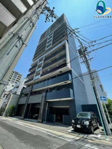 建物外観　くじらのゼロ賃貸は＼仲介手数料0円×初期費用最安×全国対応／