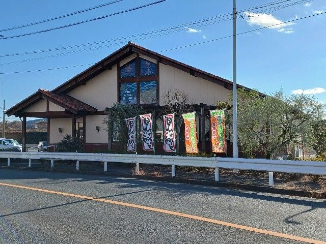 飲食店　さわやか掛川本店（飲食店）まで250m