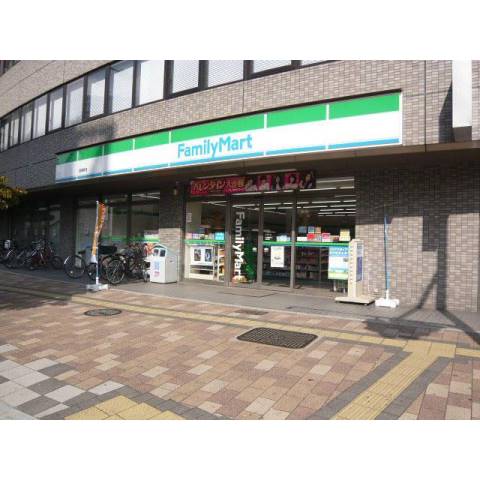 コンビニ　ファミリーマート若草町店（コンビニ）まで130m