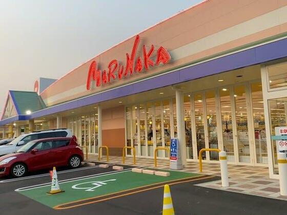 ショッピングセンター　マルナカ一宮店（ショッピングセンター）まで727m