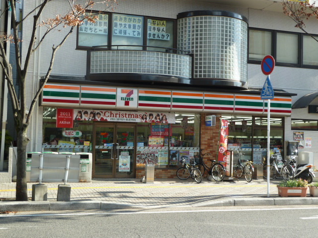 コンビニ　セブンイレブン（コンビニ）まで480m