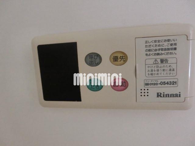 その他設備　設備