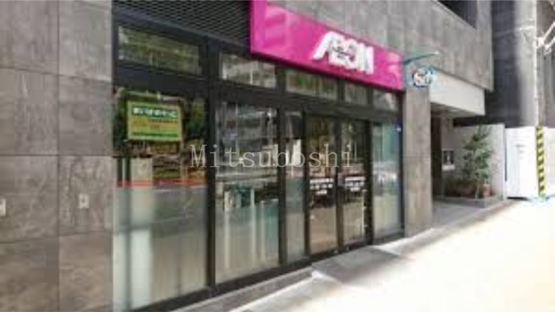 スーパー　まいばすけっと北新宿税務署通り店（スーパー）まで519m