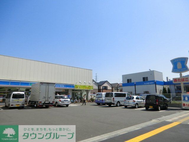 コンビニ　ローソン足立谷在家店（コンビニ）まで710m
