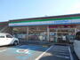 コンビニ　ファミリーマート 和歌山内原店様（コンビニ）まで609m