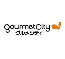 スーパー　グルメシティ都島本通店（スーパー）まで205m
