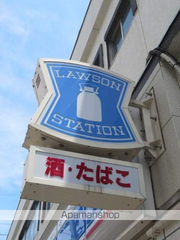 コンビニ　ローソン（コンビニ）まで194m